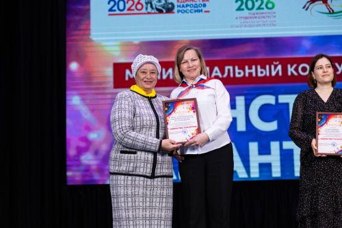 В Алексеевском стартовал конкурс самодеятельного творчества «Единство талантов»