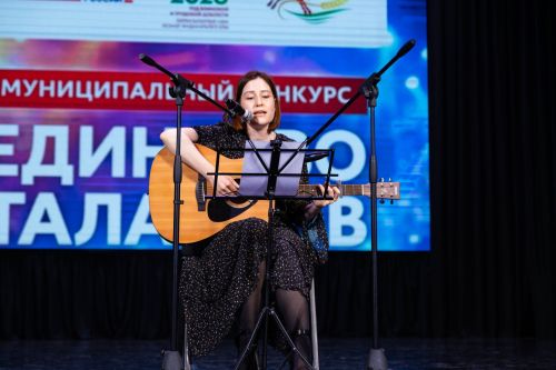 В Алексеевском стартовал конкурс самодеятельного творчества «Единство талантов»