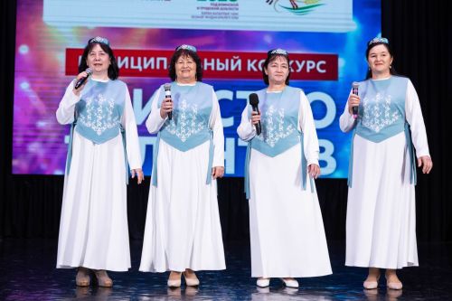 В Алексеевском стартовал конкурс самодеятельного творчества «Единство талантов»