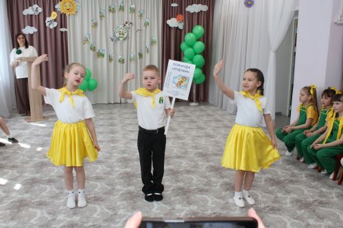 В Алексеевском дошкольников посвятили в Эколята