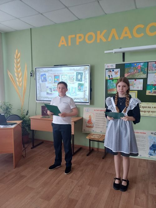 В Алексеевской школе №2 отметили день рождения Габдуллы Тукая