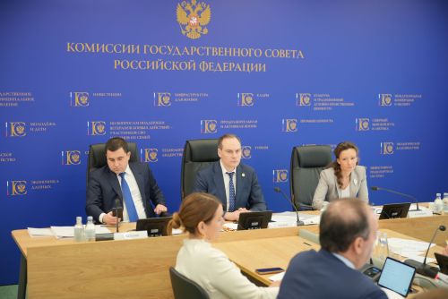 Стартовал всероссийский конкурс «Семейная столица России»