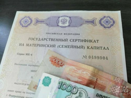 С 1 мая 2026 года меняется порядок признания граждан нуждающимися в соцобслуживании