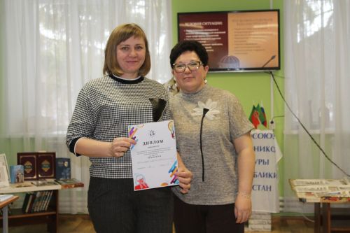 В Алексеевском районе выбрали лучших знатоков охраны труда среди работников культуры