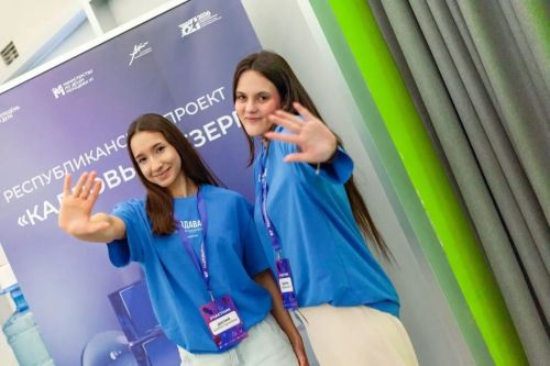 В Республике Татарстан состоялось торжественное открытие 16-го сезона проекта «Кадровый резерв»