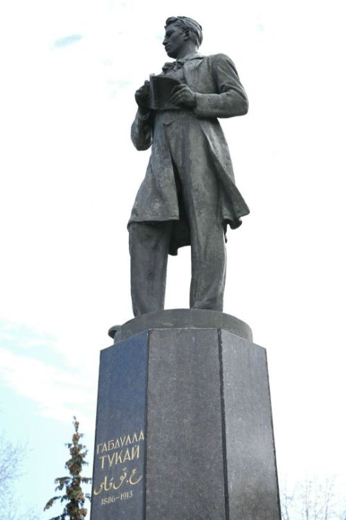 150-летие Габдуллы Тукая отметят на всероссийском уровне