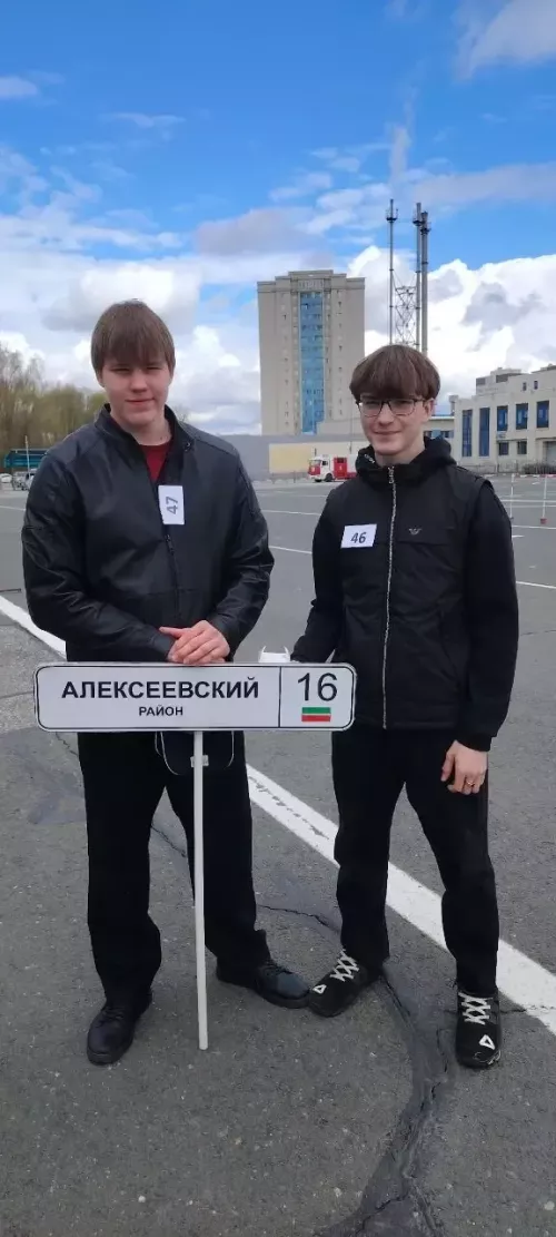 Алексеевская молодежь — в числе лучших на республиканском автомногоборье