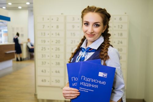 В Татарстане продолжается подписная кампания на второе полугодие