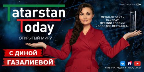 Раис РТ стал гостем программы-лауреата «Золотого пера России»