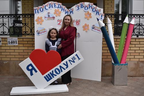 Для выпускников первой школы Алексеевского прозвенел последний звонок