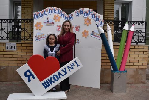 Для выпускников первой школы Алексеевского прозвенел последний звонок