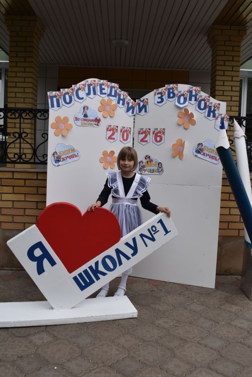 Для выпускников первой школы Алексеевского прозвенел последний звонок