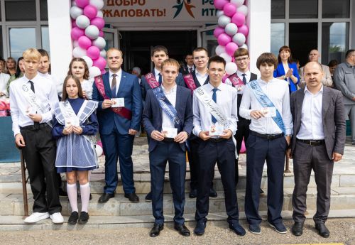 Последний звонок прозвенел для выпускников Алексеевской школы №2