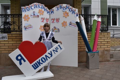 Для выпускников первой школы Алексеевского прозвенел последний звонок