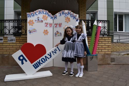 Для выпускников первой школы Алексеевского прозвенел последний звонок