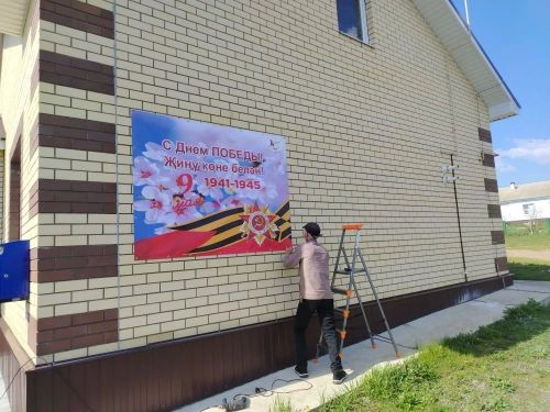 Чистота в каждом селе: весеннее благоустройство идет полным ходом