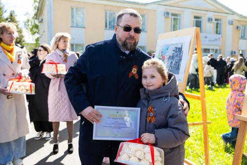 Алексеевский район отметил День Победы