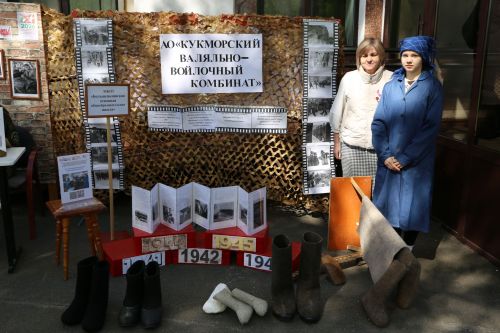 Алексеевский район отметил День Победы