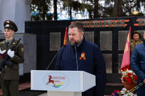 Алексеевский район отметил День Победы