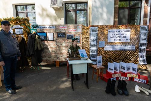 Алексеевский район отметил День Победы