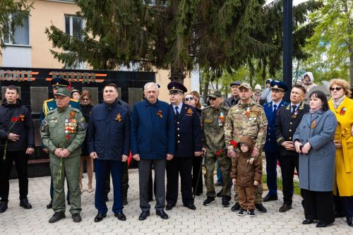 Алексеевский район отметил День Победы