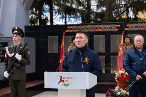 Алексеевский район отметил День Победы