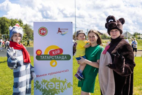День защиты детей в Алексеевском: праздник в парке «Семья»
