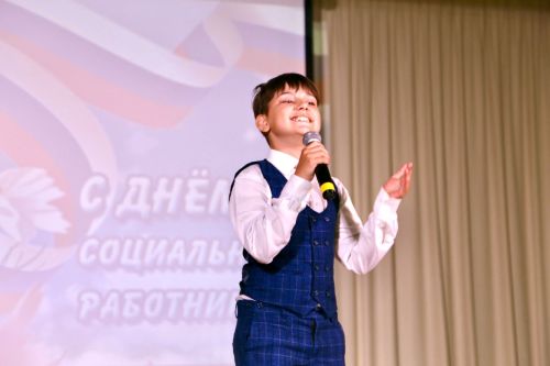 В Алексеевском районе чествовали работников социальной сферы