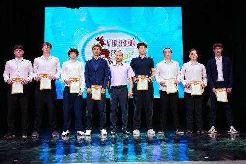 Баскетбольный сезон в Алексеевском районе завершился масштабным фестивалем