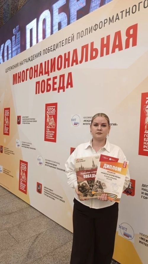 Алексеевск районы гаиләсе тарихы Җиңүнең халык альманахына керде