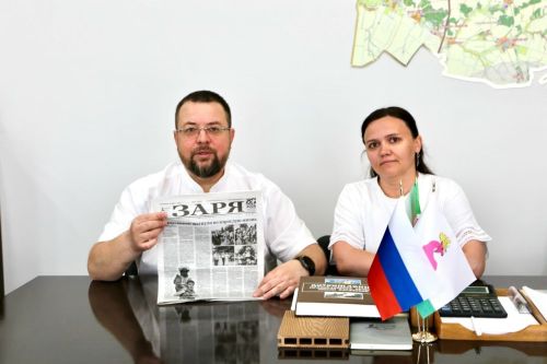 Газетага язылыгыз! Район матбугаты сезне көтә