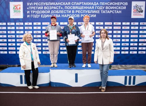 Алексеевские пенсионеры завоевали призовые места на Спартакиаде