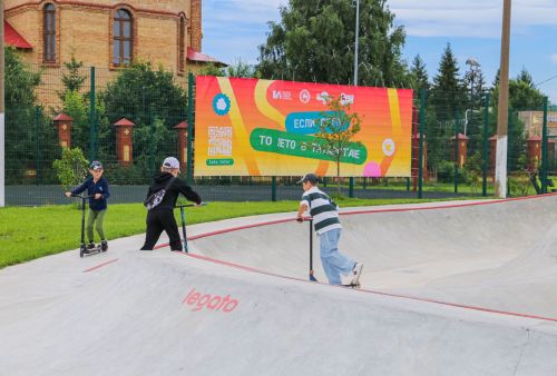 В Алексеевском районе состоялся яркий культурный фестиваль «Китапфест»