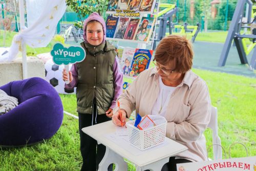 В Алексеевском районе состоялся яркий культурный фестиваль «Китапфест»