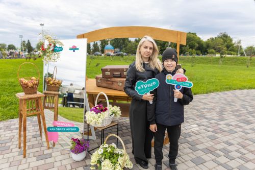 В Алексеевском районе состоялся яркий культурный фестиваль «Китапфест»
