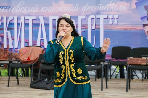 В Алексеевском районе состоялся яркий культурный фестиваль «Китапфест»