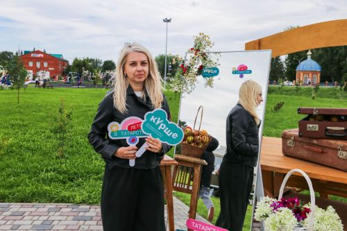 В Алексеевском районе состоялся яркий культурный фестиваль «Китапфест»