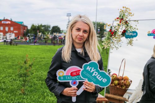 В Алексеевском районе состоялся яркий культурный фестиваль «Китапфест»