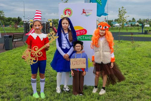 В Алексеевском районе состоялся яркий культурный фестиваль «Китапфест»