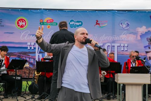 В Алексеевском районе состоялся яркий культурный фестиваль «Китапфест»