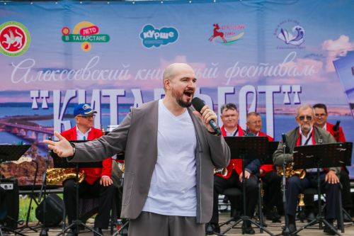В Алексеевском районе состоялся яркий культурный фестиваль «Китапфест»