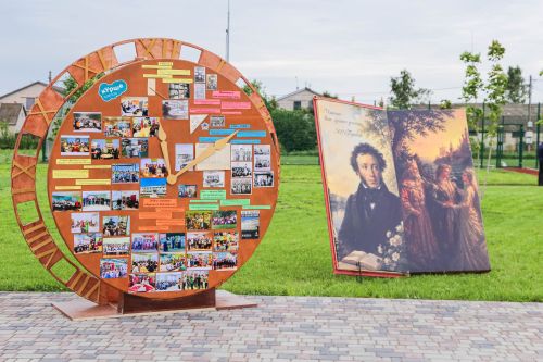 В Алексеевском районе состоялся яркий культурный фестиваль «Китапфест»