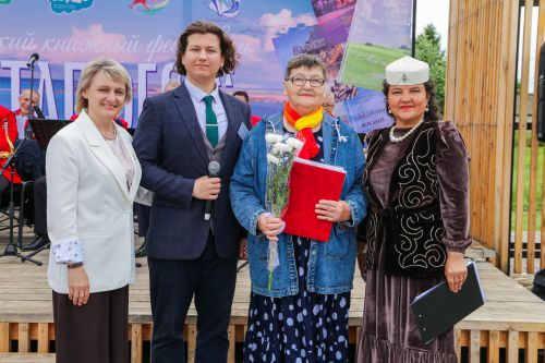 В Алексеевском районе состоялся яркий культурный фестиваль «Китапфест»