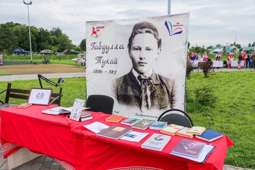 В Алексеевском районе состоялся яркий культурный фестиваль «Китапфест»