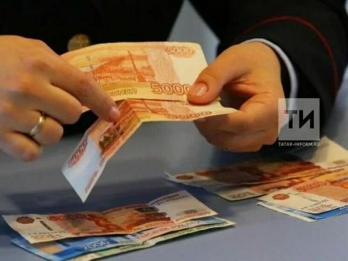 Снимите наличные прямо на кассе в любом районе Татарстана