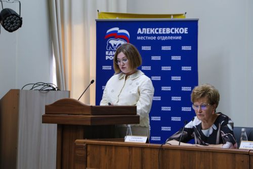 Алексеевский район стал площадкой проведения выездного заседания комиссии по реализации Народной программы