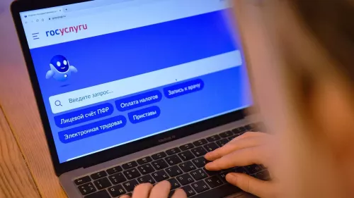 На Госуслугах запустят сервис получения льгот с помощью карты «Мир»