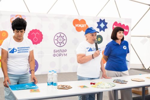 Участников форума «Сәләт» познакомили с основами дорожной безопасности.