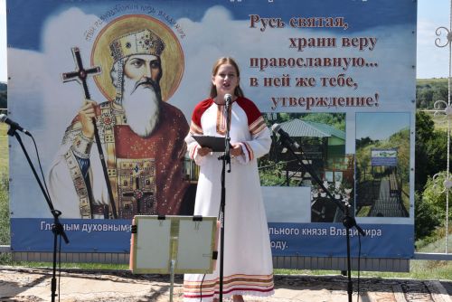 В Войкино отметили День Крещения Руси и День села