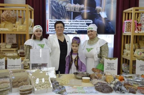Международный день кооперации – поздравление главы